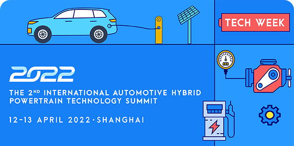 The 2nd International Automotive Hybrid Powertrain Technology Summit