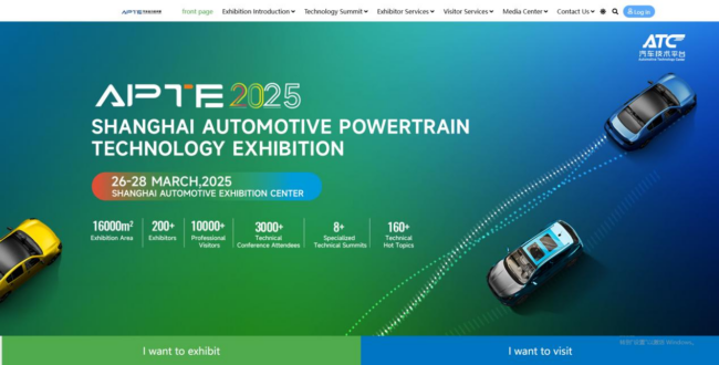 upload-17352937196176